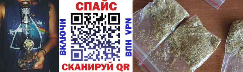 Бутират оксана  Арск 