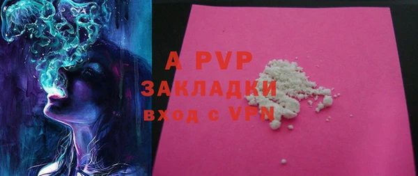 скорость Алексеевка