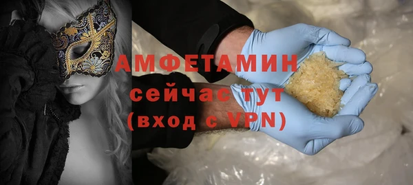 скорость Алексеевка