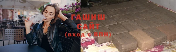 скорость Алексеевка