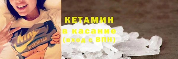 прущие крисы Алзамай