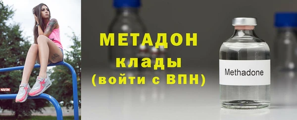 ALPHA-PVP Алексин