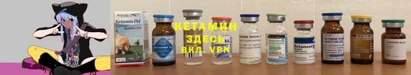 прущие крисы Алзамай