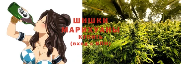 ALPHA-PVP Алексин