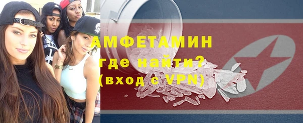 скорость Алексеевка