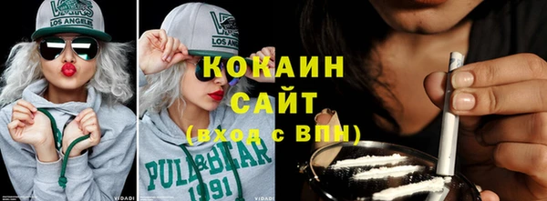 прущие крисы Алзамай