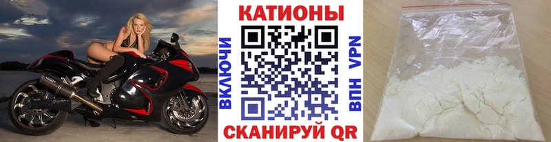 kraken   закладки  Арск  Меф VHQ 