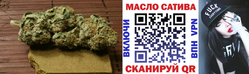 Дистиллят ТГК концентрат  MEGA ссылки  Арск 